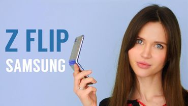 Galaxy Z Flip - будущее или прошлое?