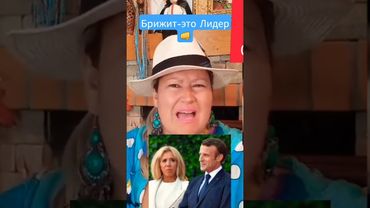 ШЕФ👫#юмор #смех #жизнь #отношения #история #любовь #обзор #рекомендации #шортс #мир