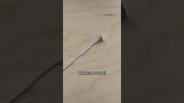 КАК СДЕЛАТЬ ФИТИЛЬ ИЗ ХЛОПКА СВОИМИ РУКАМИ 🧶