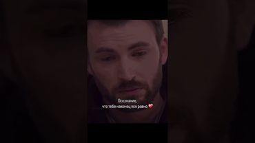 Осознание 💔 #automobile #любовь #цитата #музыка