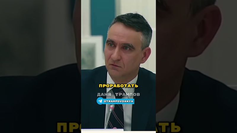 ❗️Сами Смылись, Не Жалуйтесь!🤯 Путин о возвращении  компаний😱 Такер Карлсон Перевод #россия #путин