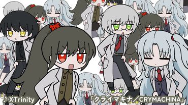 【Lobotomy Corporation】XTRINITY