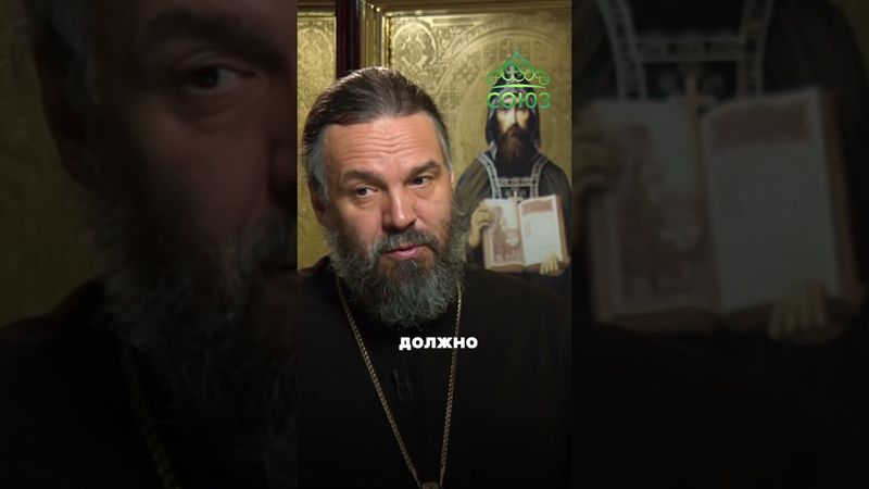 Каждая женщина - Мироносица. Протоиерей Евгений Попиченко