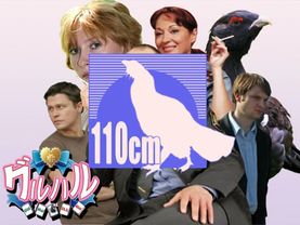 [GuruHaru / グルハル / Глухарь] OP