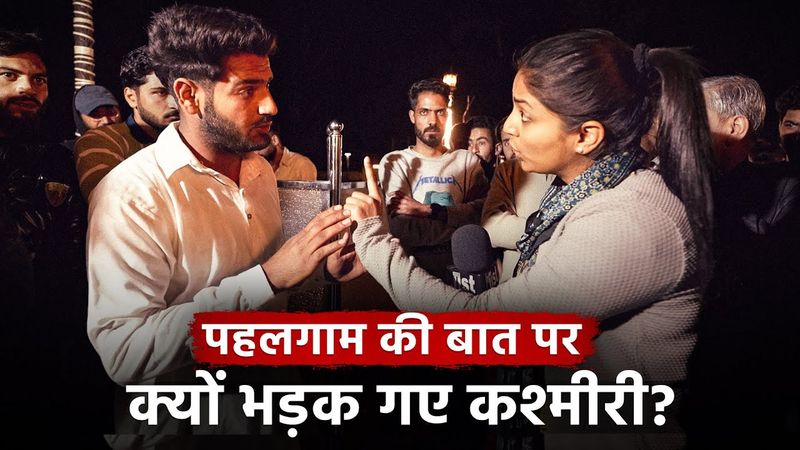 Medha Faces Angry Kashmiri Locals After Pahalgam Terror Attack | Jist