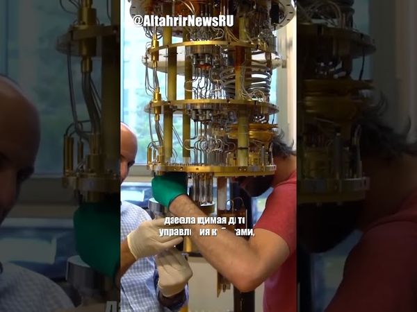 Революционный прорыв: австралийский квантовый чип приближает эру квантовых компьютеров