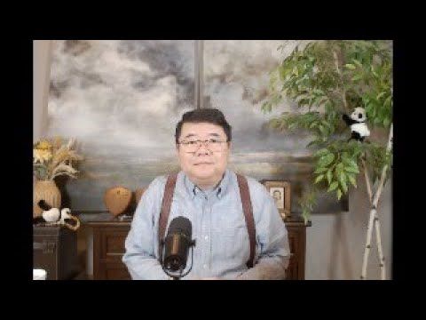 新闻茶座：川普关税满月 中美贸易战还能打下去吗？/王剑每日观察/20250503