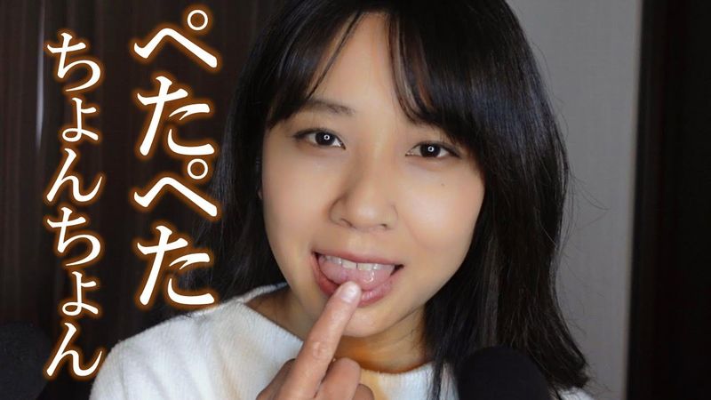 ASMR 二度目の Spit painting 😋リクエスト ～お化粧編～ 🤡