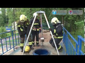 Этап. Газодымозащитная служба