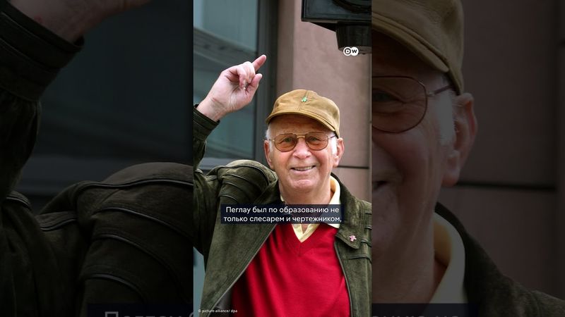 Cветофорный человечек в Берлине (Ampelmännchen) - один из главных символов столицы Германии #shorts