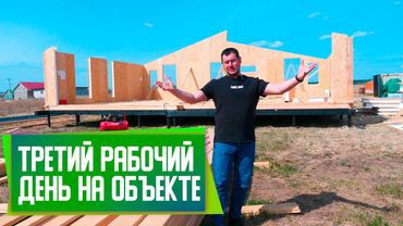 Про СКРЫТЫЕ УЗЛЫ, ГРАФИК ОПЛАТЫ, РЕГИСТРАЦИЯ В ПОДАРОК