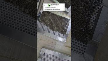 ВЫДЕРЖКА ОГОНЬ🤣 #юмор #анекдоты #шутки