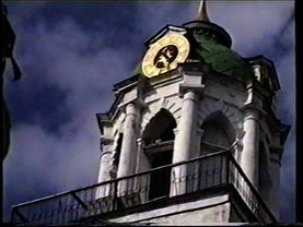 Ярославль  2003 г.часть 2