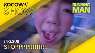 Ji Ye Eun vs. Ghosts… And Her Screams Win 😂👻🎤| Running Man EP759 | KOCOWA+