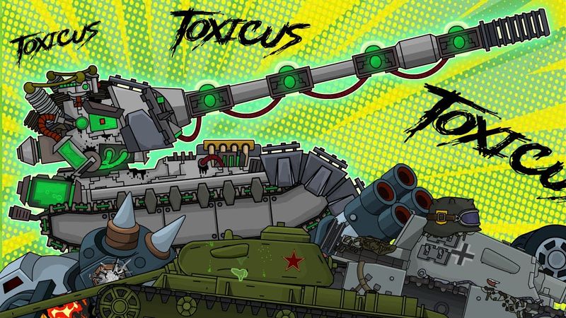 TOXICUS IS FREE! Who’s next to be destroyed? Cartoons about tanks