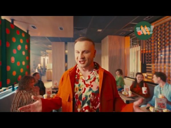 Анонс и рекламный блок (Че!, 25.05.2025) (6)