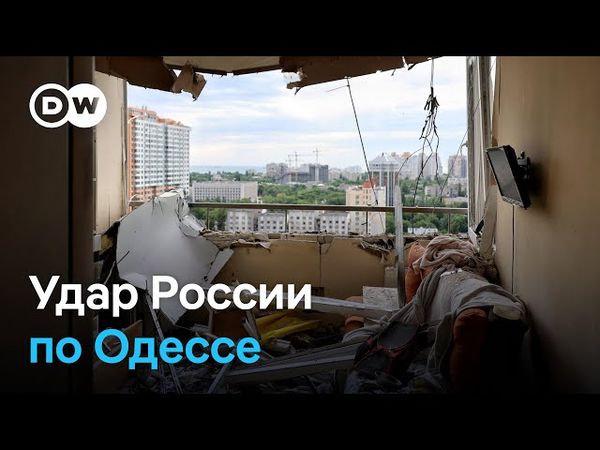 Удар РФ по Одессе и готов ли Зеленский встретиться с Путиным