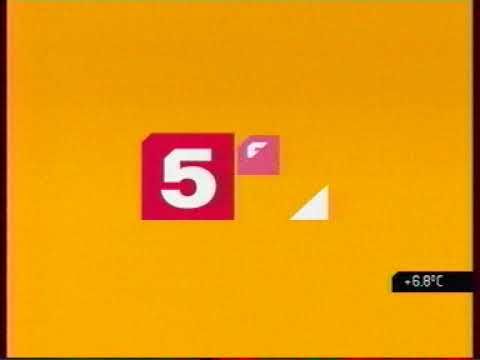 5 канал
