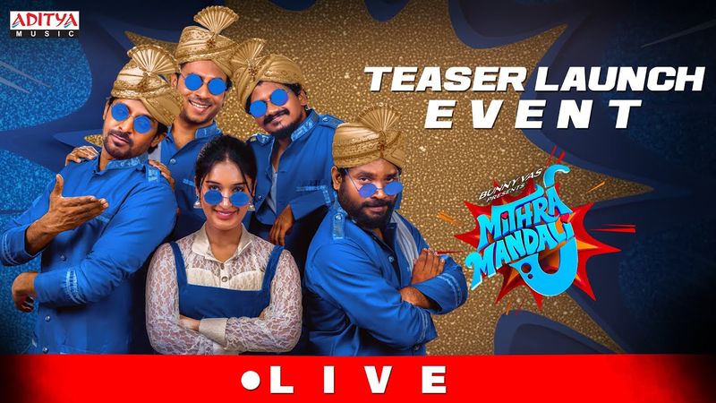 Mithra Mandali Teaser Launch Event LIVE | Priyadarshi, Niharika NM | Vijayendar S | RR Dhruvan