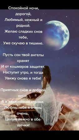 TikTok video #7060518221534874881