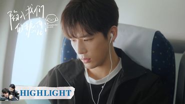 EP13 --part 1｜Highlight Collection |  [Be Passionately in Love]