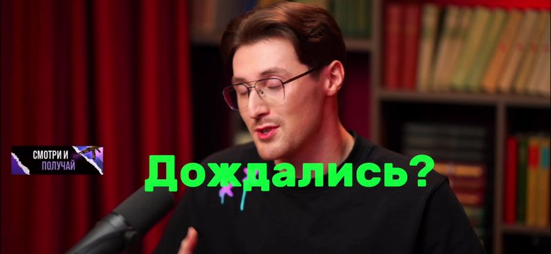 Дождались?🤩 | #deathforesst #standoff2 #so2 #рекомендации #клиентсервер 