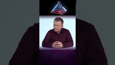 Узнай, кто имеет энергетическую конструкцию – матрицу, а кто силовую – голографическую... #shorts