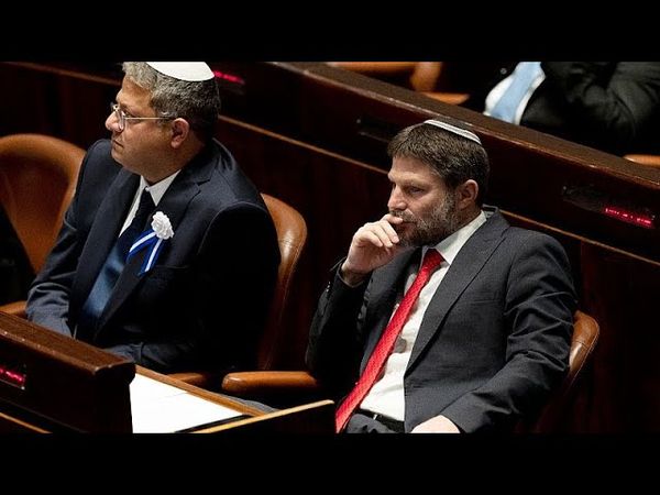 The Netherlands to impose travel ban against Israeli ministers and summon ambassador over Gaza