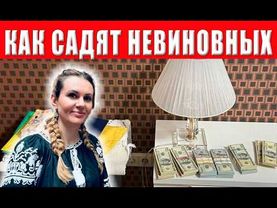 Дело Анны Скороход: доказательства фальсификации НАБУ вышли на свет - адвокат 100% заказуха
