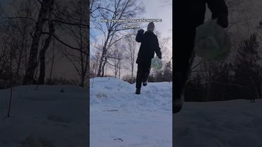 ема че я снял #мем #memes #мемы #мемас