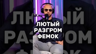"Мужикам н**рать на это" | Эндрю Тейт | #эндрютейт #женщина #психология #успех
