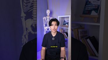 устраните боль в шее и спине при помощи одного упражнения #упражнения