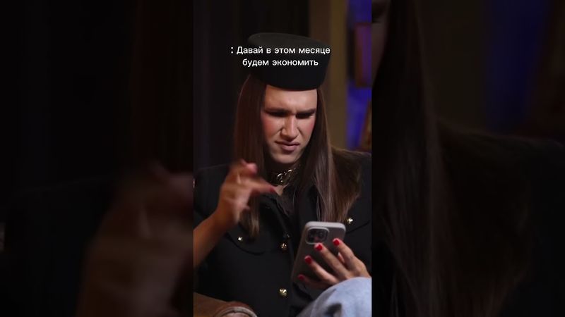 Кто это сказал. Удален из жизни #мем #жидковский #юмор #юмористическийконтент