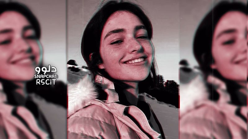 ريمكس عراقي 2026 | خل البسمه تعم اشفافك , تعديل مميز