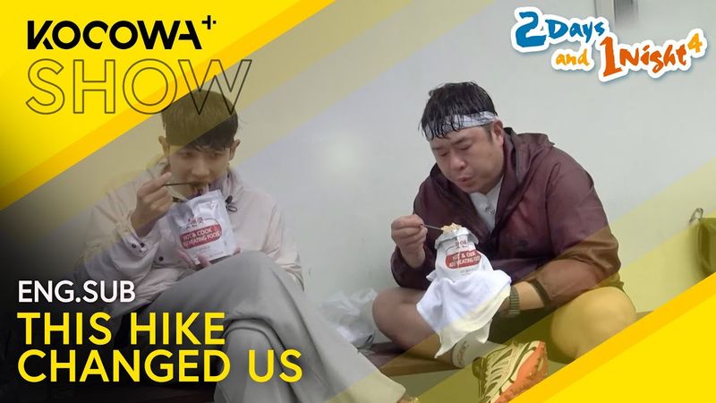 Se Yoon Completely Changed His Look After THIS! | 2 Days And 1 Night 4 EP283 | KOCOWA+
