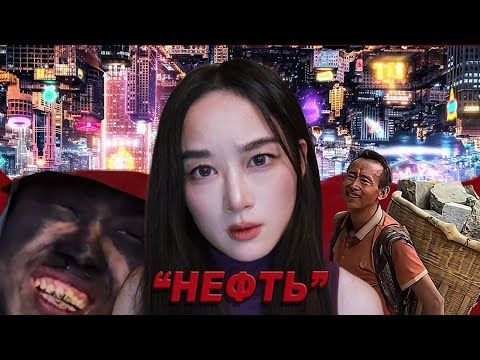 КАСТЫ — Настоящий Секрет КИТАЙСКОГО ЧУДА! Почему все молчали??