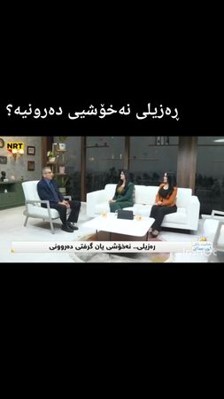 TikTok video #7580419625347845397