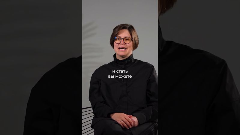 Вы МОЖЕТЕ ДОСТИЧЬ ЧЕГО УГОДНО, если сделаете ТАК! #психология #саморазвитие #успех