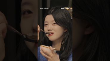 When did #JeYeon's heart decide on #JiMin? 💘 #heartpairing #koreandatingshow #datingshow #kocowa