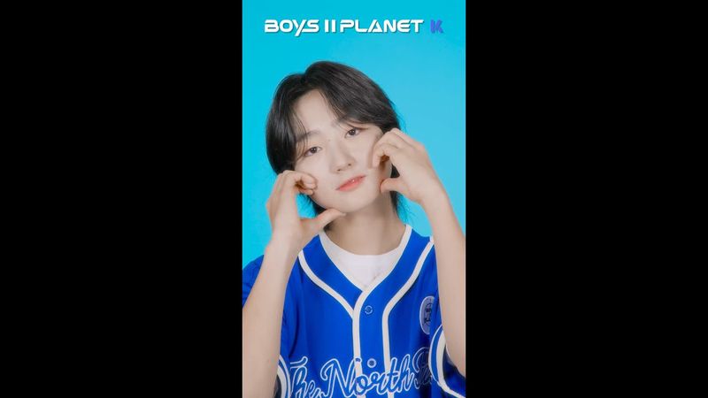 [BOYS II PLANET K] 나윤서 NA YUN SEO | 볼 때마다 새로워 '비주얼로 이름 쓰기'