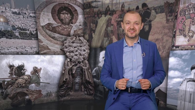 День Святого Духа. Православный календарь.