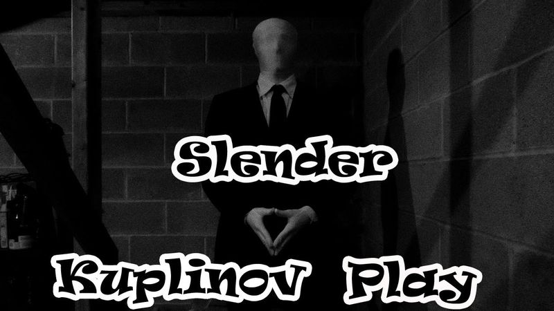 Slender: The Arrival Прохождение ► ВОПЛИ, ИСТЕРИКА, ОБМОРОК! ► #2