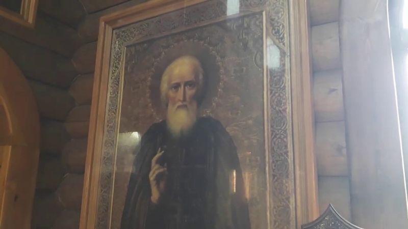 Осторожно хулители РИПЦ