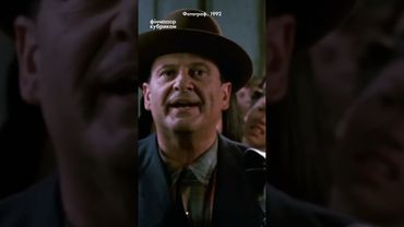 Доктор Стренджлав, Золочів і Віджі [Артур Фелліг, Weegee]