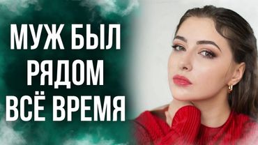 Екатерина Тышкевич едва выжила после заражения в больнице