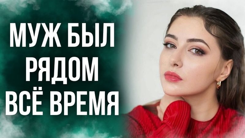 Екатерина Тышкевич едва выжила после заражения в больнице
