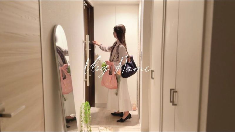 Weekend Night Routine with a Small Treat | Solo Living in Japan VLOG