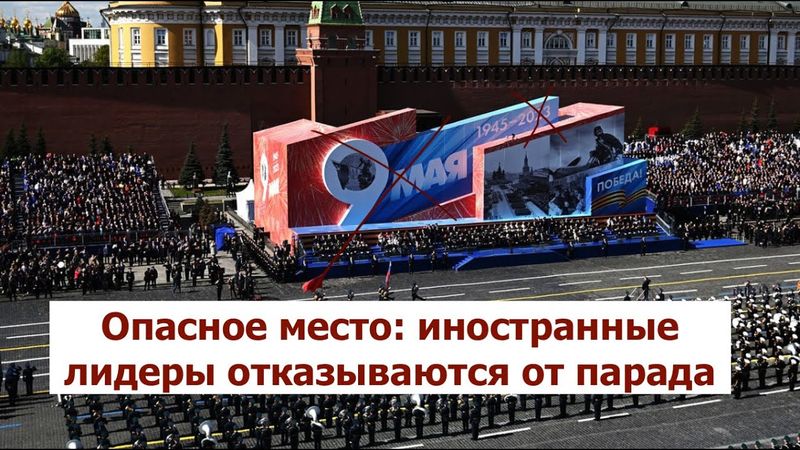 Трамп вже ІНШИЙ: важливі новини дня простими словами!