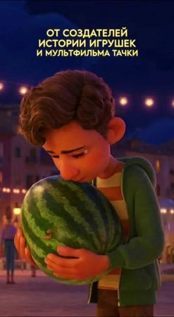 #fypage #fyppppppppppppppppppppppp #fyp #fypシ゚ #sora #дикийогурец #ар...