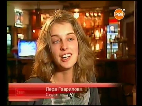 Званый ужин с Мразью ПОЛНАЯ ВЕРСИЯ | День 1 | Часть 1/3